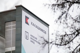 Ижевский механический завод нарастил выручку в первом квартале на 53%