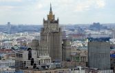 МИД РФ: Москва разочарована решением Берна о расширении антироссийских санкций