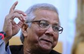 Лауреата Нобелевской премии мира Мухаммада Юнуса обвинили в Бангладеш в неуплате налогов