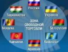 В Армении 86% респондентов благосклонно относятся к вступлению в Таможенный союз