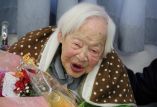 Старейшая жительница планеты умерла в Японии