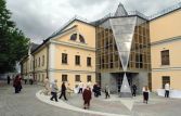 Пушкинский музей закрывает часть Музея личных коллекций на время реконструкции