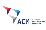 Агентство стратегических инициатив подписало Соглашение с Росавтодором