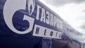 "Газпром нефть" купит 49% вьетнамского оператора НПЗ "Зунг Куат"