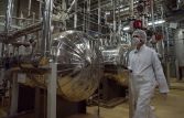Госдеп США: установка центрифуг для обогащения урана займет у Ирана больше двух лет