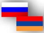 Министры образования и науки Армении и России обсудили вопросы двустороннего сотрудничества