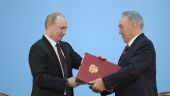 Российско-казахстанский договор о добрососедстве и союзничестве в XXI веке - полный текст 