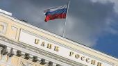 Банк России может с 1 января 2016 года изменить порядок расчета рыночного риска