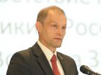 Посол Польши вызван в МИД России