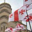 Администрация президента Грузии сегодня прекращает прием заявок на получение гражданства