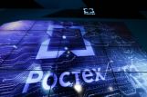 Крупнейший российский холдинг получил новые станки