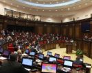 Проект закона «О признании независимости Арменией Нагорно-Карабахской Республики» не принят депутатами