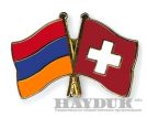Швейцария не обращалась к Еревану с вопросом реанимации процесса армяно-турецкого примирения - МИД 