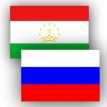 Глава МВД Таджикистана и посол России обсудили вопросы сотрудничества 