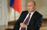 Фильм о Владимире Путине "Президент" посмотрели около 8 млн россиян
