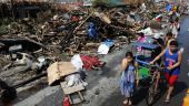 Россия оказывает гуманитарную помощь Филиппинам