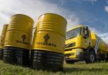 "Роснефть" увеличивает поставки нефти по "Дружбе" в Чехию на 1,68 млн тонн