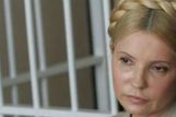 США призывают Киев освободить Юлию Тимошенко