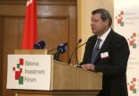Страны Евразийского союза перейдут на единую маркировку товаров