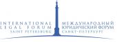 Эксперт: Петербургский международный юридический форум открылся на высокой ноте