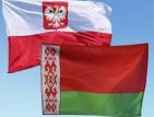 Пройдет заседание белорусско-польской группы по торговле и инвестициям
