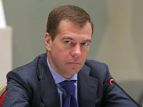 Медведев напомнил Киеву о международных контрактах по поставкам газа