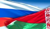 Россия и Белоруссия подписали соглашение о реадмиссии