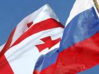 Заместители глав МИД России и Грузии провели телефонный разговор