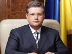Украина ставит задачу для нового президента Грузии: товарооборот в $1 млрд за год 