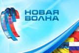 На "Новой волне- 2015" прошел "День кино"