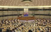 Европарламент принял бюджетный план ЕС на 2014-2020 годы