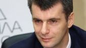 Прохоров подписал петицию против возбуждения силовиками налоговых дел