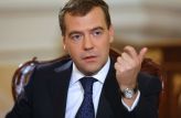 Россия может применить защитные меры в случае присоединения Украины к Евросоюзу: Дмитрий Медведев  