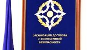 Постоянный совет ОДКБ собрался на экстренное заседание