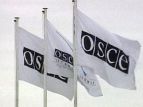 Глава МИД России примет участие в Совете министров ОБСЕ в Белграде