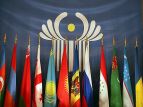 Объявлен лауреат Премии Межпарламентской Ассамблеи СНГ
