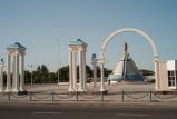 Дашогузу присужден статус культурной столицы СНГ
