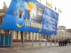 «Петербург. Только по любви» - фильм открытия кинофестиваля "Лiстапад"