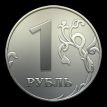 ЦБ в четверг завершает общественное обсуждение символа рубля