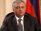 Глава МИД Армении провел ряд встреч в рамках СМИД ОБСЕ в Киеве