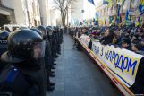 Украинская правящая партия готова к переговорам с оппозицией