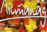 Индустриальная платформа ММКФ «Лiстапад» обучит создавать сценарии на миллион