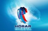 Подведены итоги конкурса молодых исполнителей на "Новой волне"