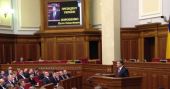 Дипломат: ситуация с выполнением Минских договоренностей неудовлетворительная