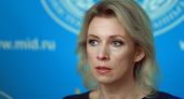 МИД России: неправомерность действий вокруг памятника красноармейцам в Вильнюсе не вызывает сомнений
