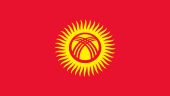 Генпрокуратура предъявила обвинения арестованному за коррупцию экс-спикеру парламента Киргизии  