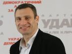  Лидер украинской партии "УДАР" Виталий Кличко приглашен в Брюссель