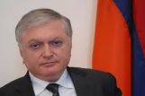 В Ереване обсудили работы по вступлению Армении в Таможенный союз