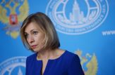 МИД России: проблема праворадикальных сил на Украине сохраняется