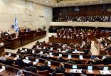МИД России прокомментировал принятие израильским парламентом Основного закона